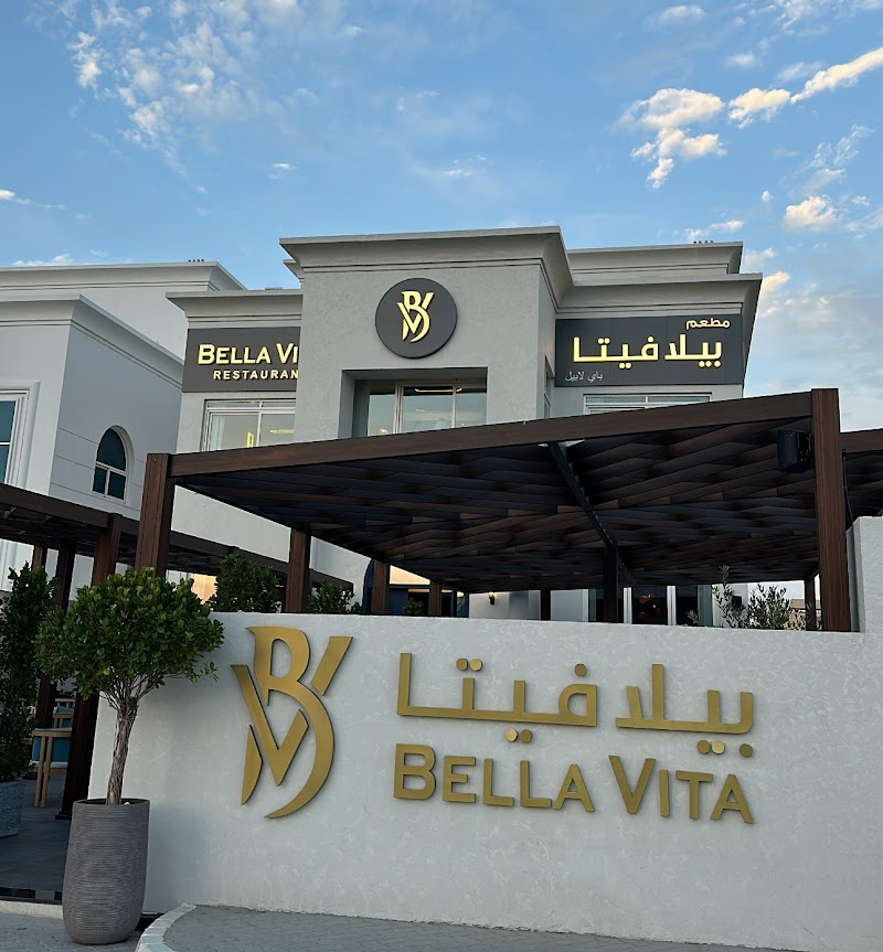 Bella Vita Restaurant by Labelle