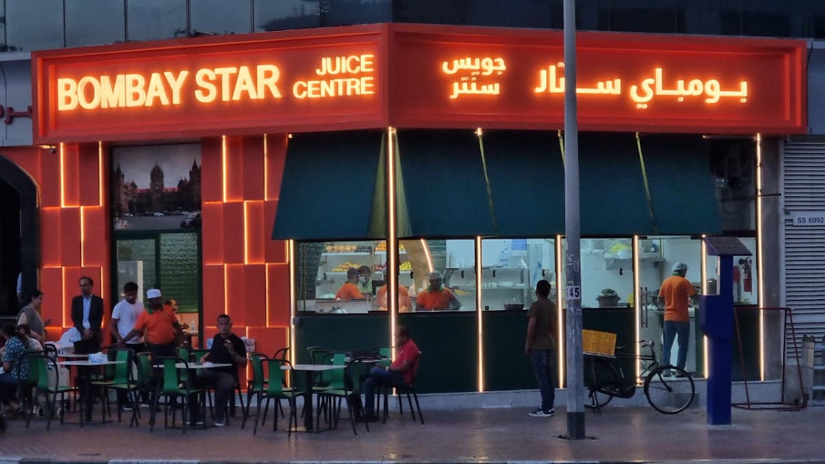 Bombay Star