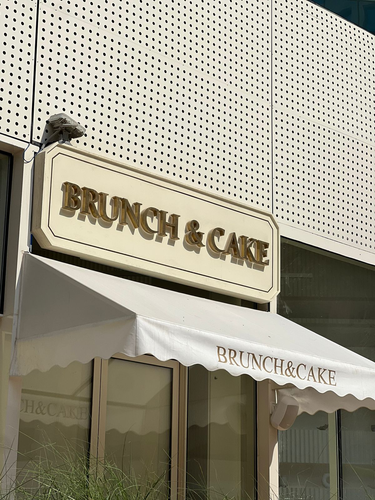 Brunch & Cake KAFD