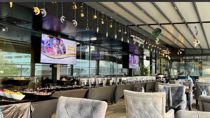 Catania Lounge