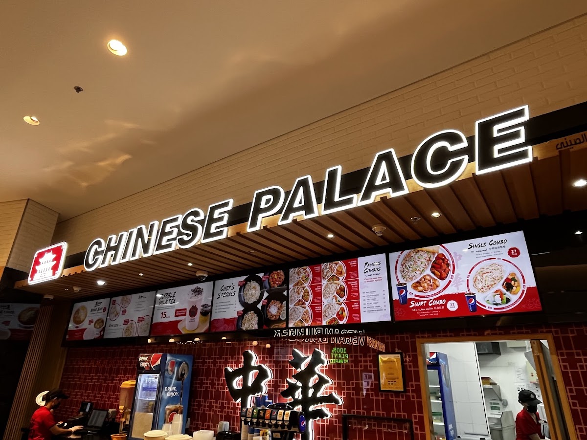 Chinese Palace