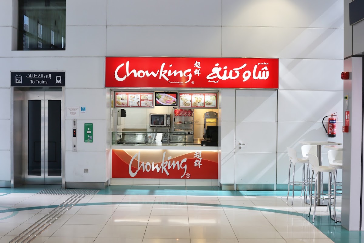 Chow King
