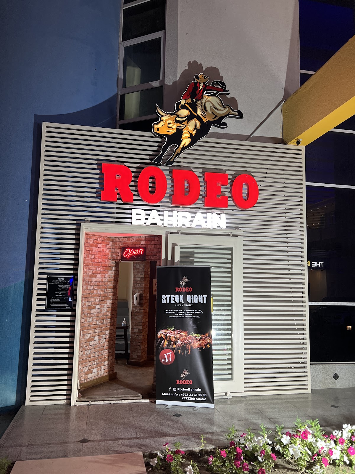 Club Wrangler Bahrain
