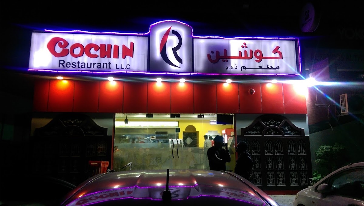 Cochin Restaurant