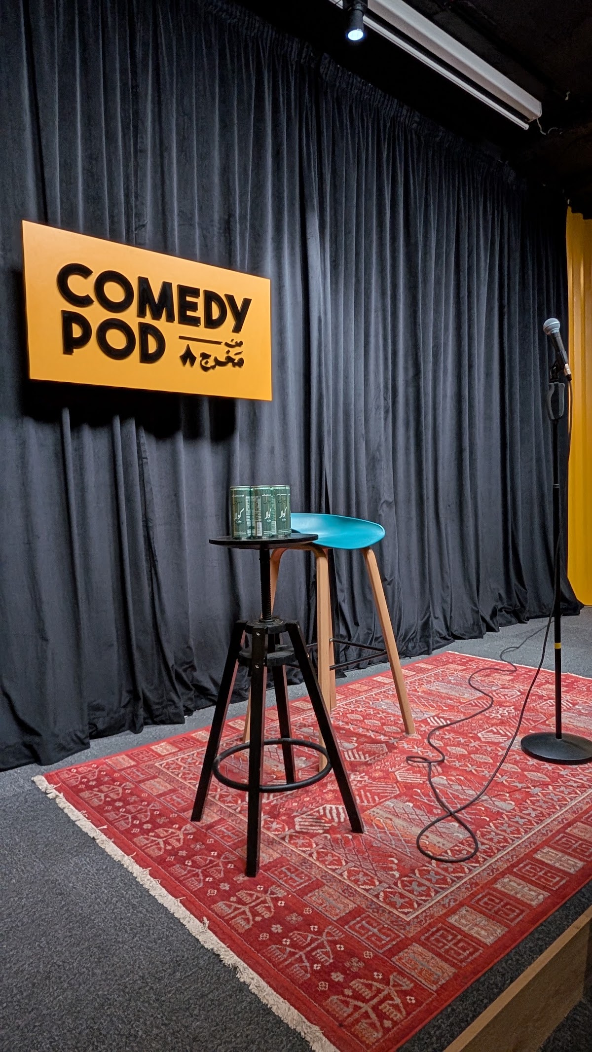 Comedy Pod | كوميدي بود