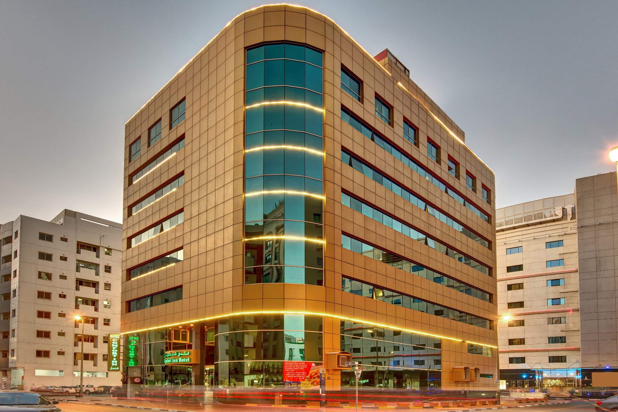 Comfort Inn Hotel