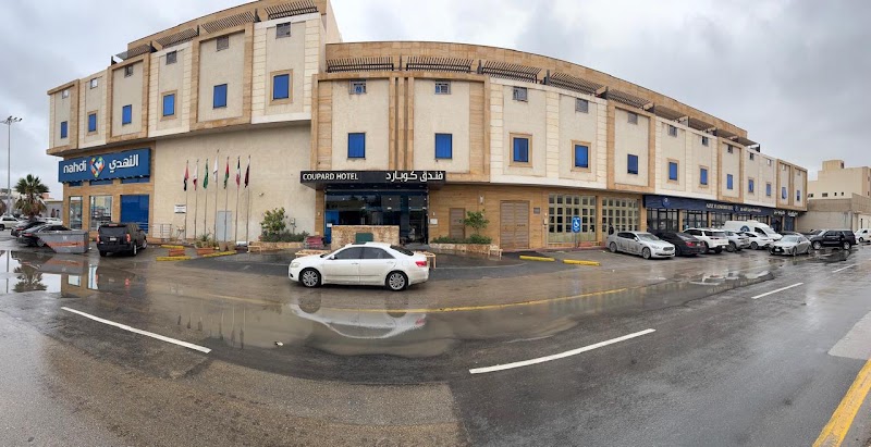 COUPARD HOTEL