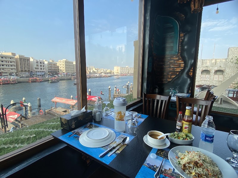 Creek City Restaurant