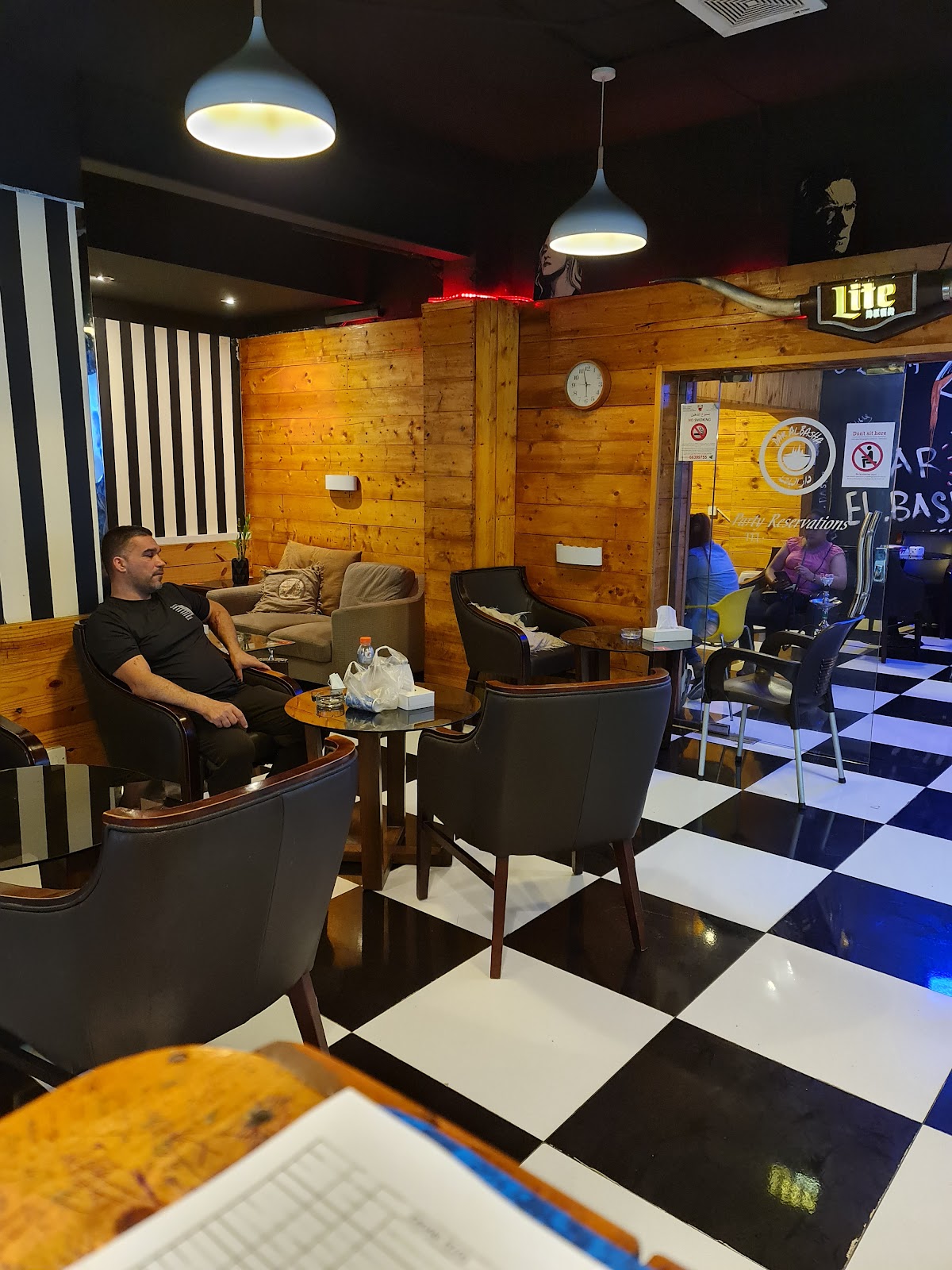 dar al Shesha cafe