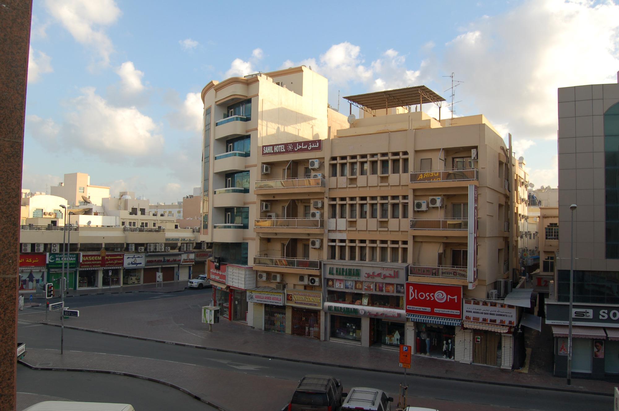Deira Palace Hotel