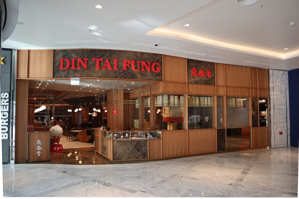 Din Tai Fun
