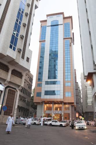 Drnef Ajyad Hote