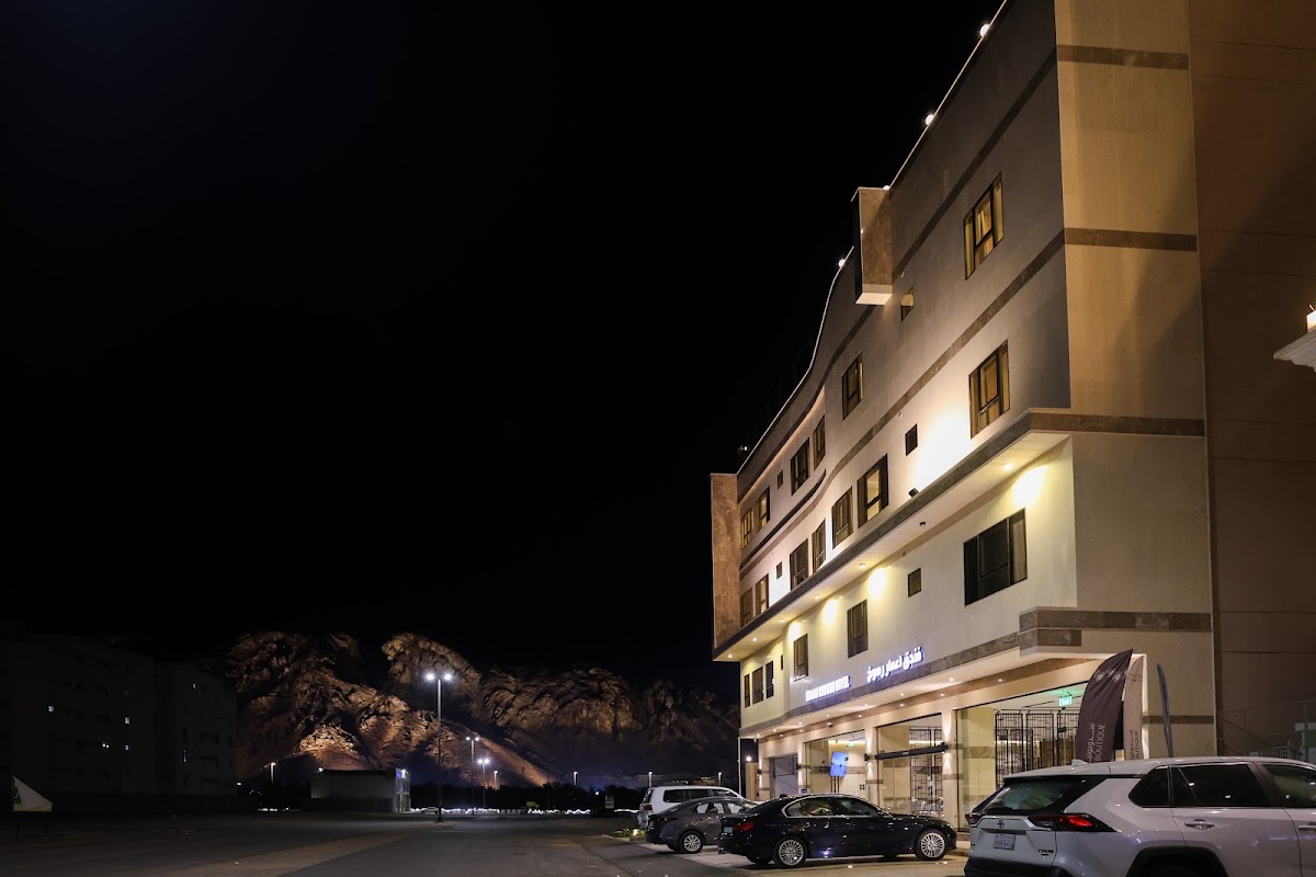 Emaar Rsoukh Hotel - فندق إعمار رسوخ