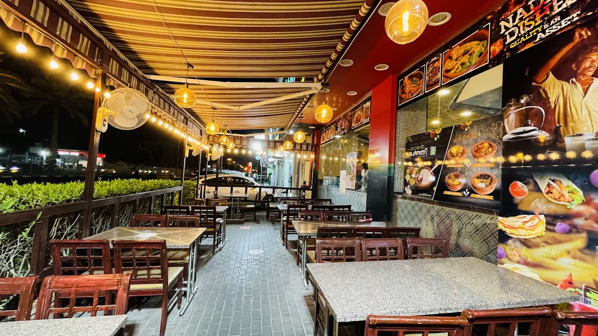 Green Land Restaurant