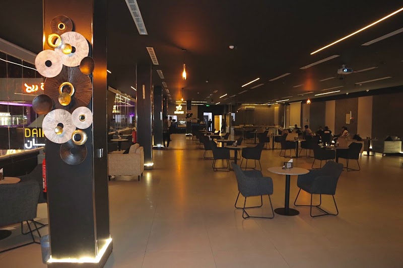Gust Lounge عصفة ريح