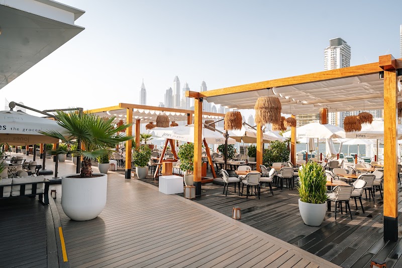 Hilton Dubai Palm Jumeirah