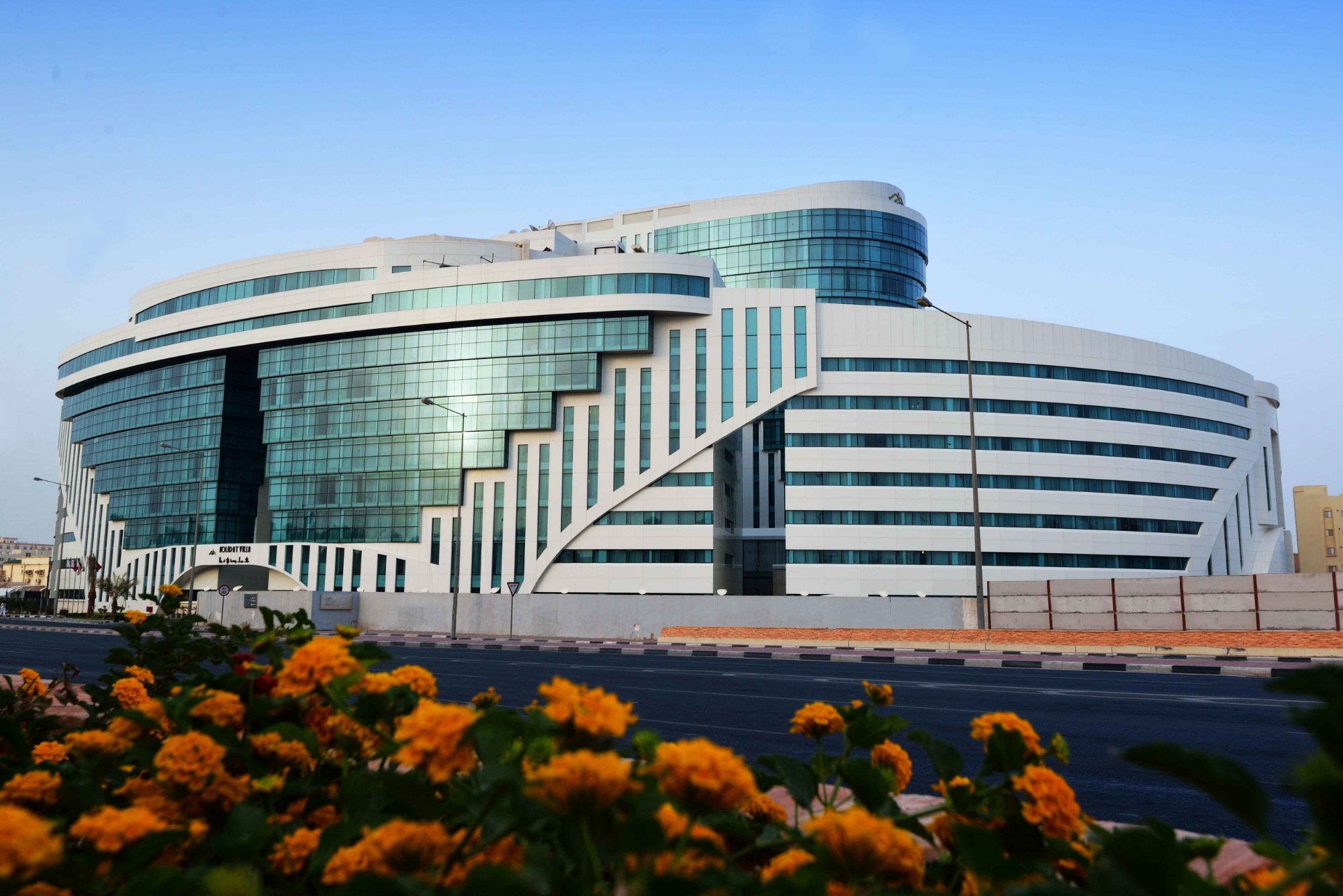 Holiday Villa Hotel & Residence City Centre Doha