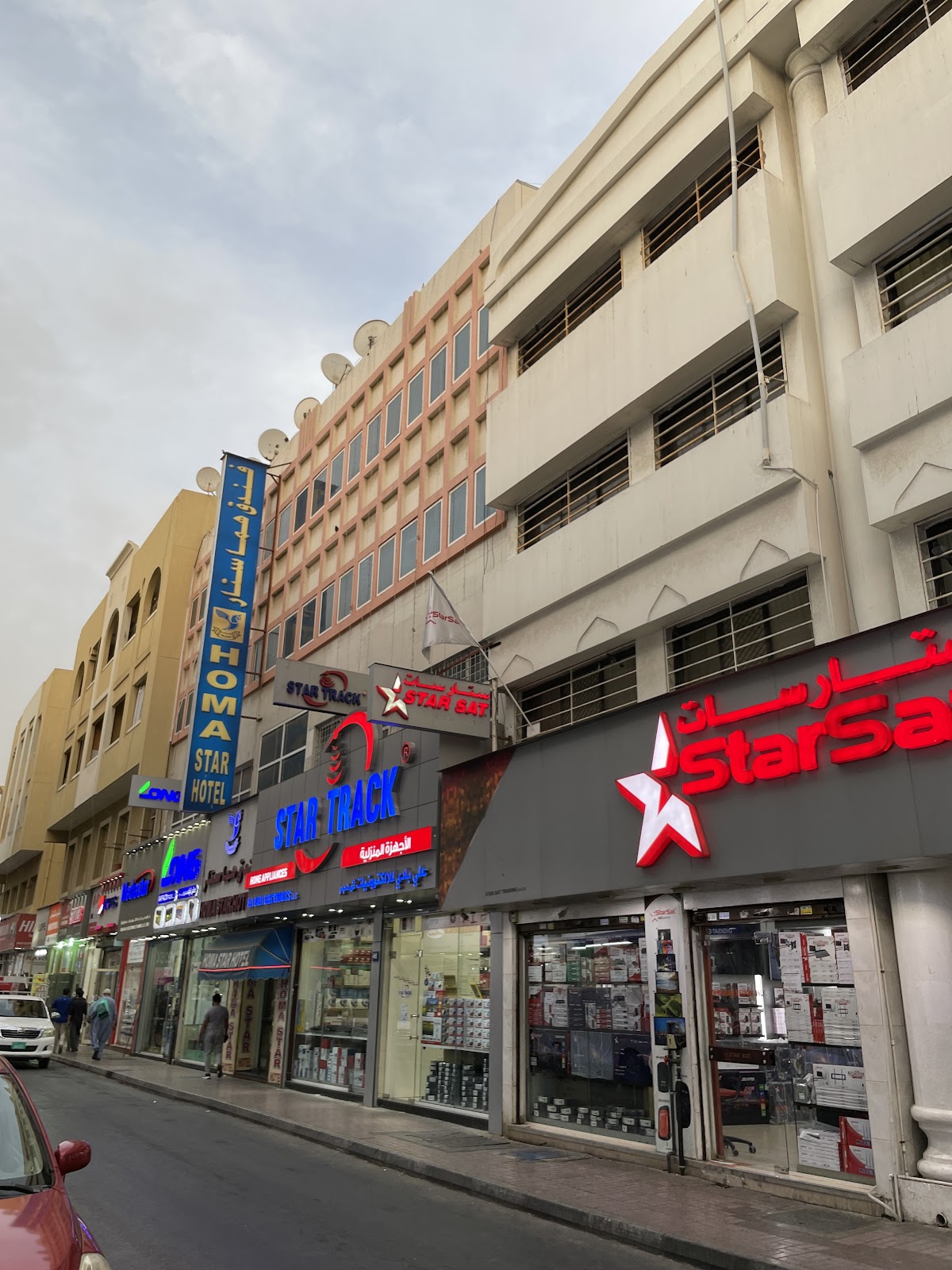 Homa Star Hotel