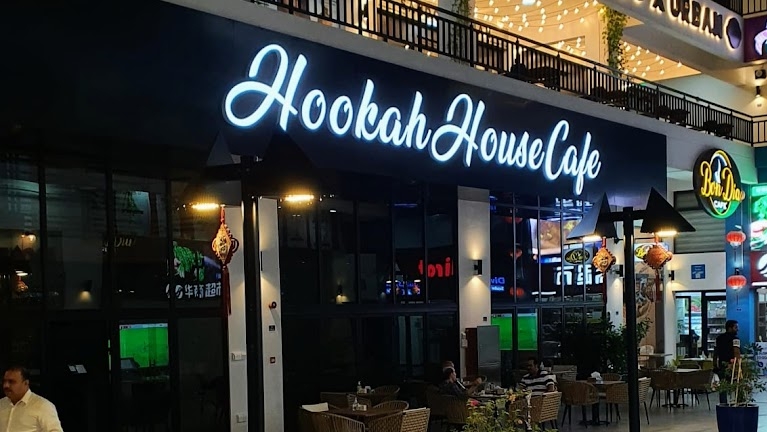 Hookah House Cafe هوكا هاوس كافيه