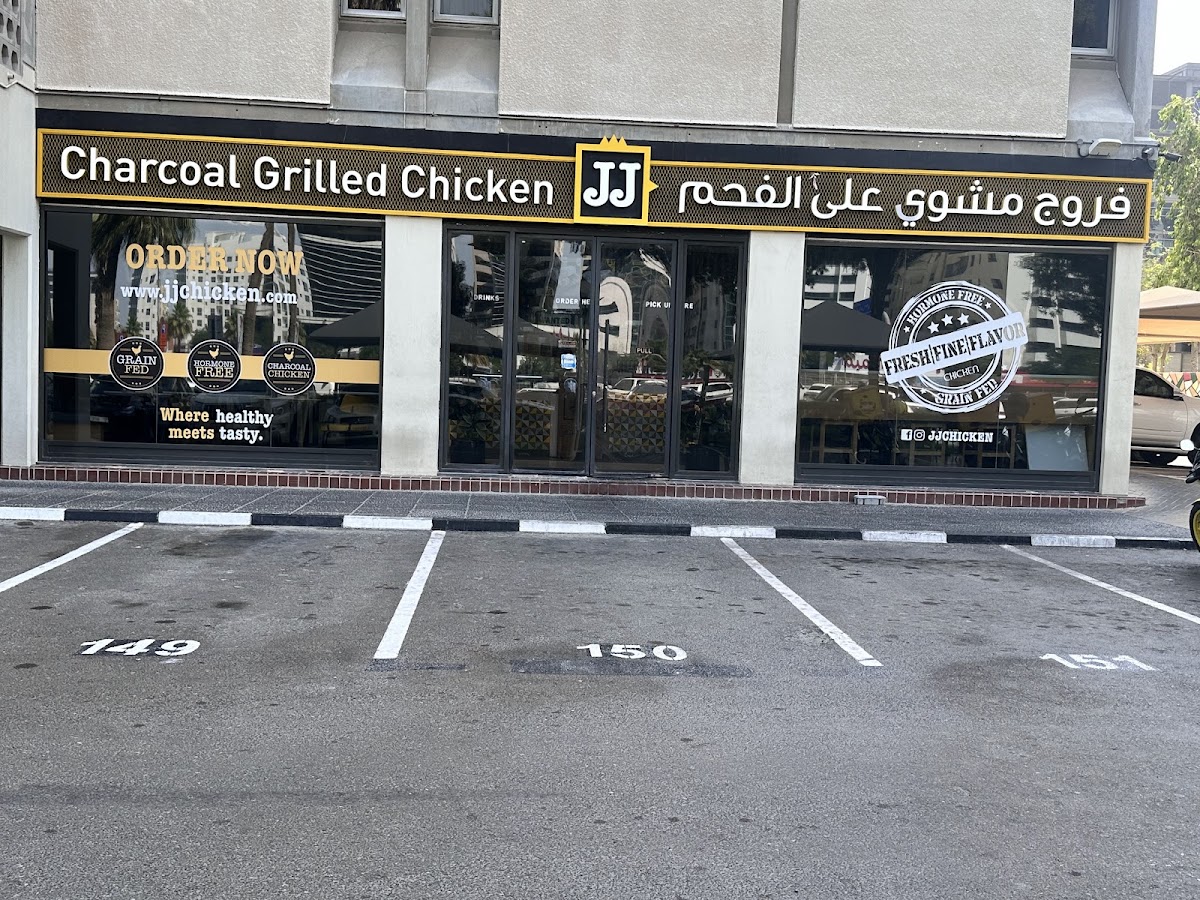 JJ Chicken