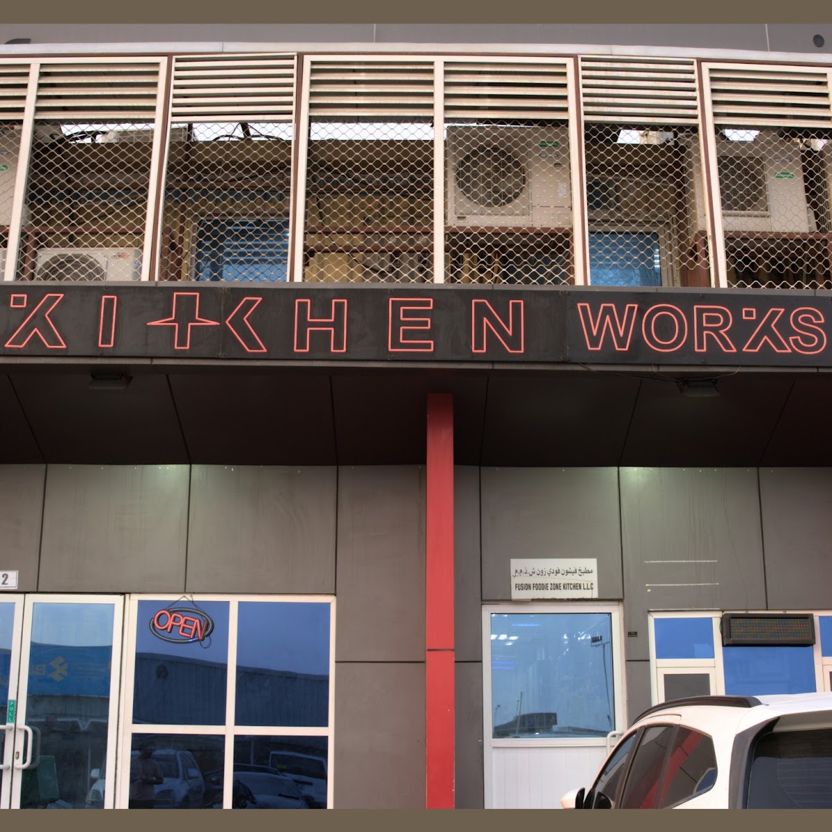 Kitchen Works