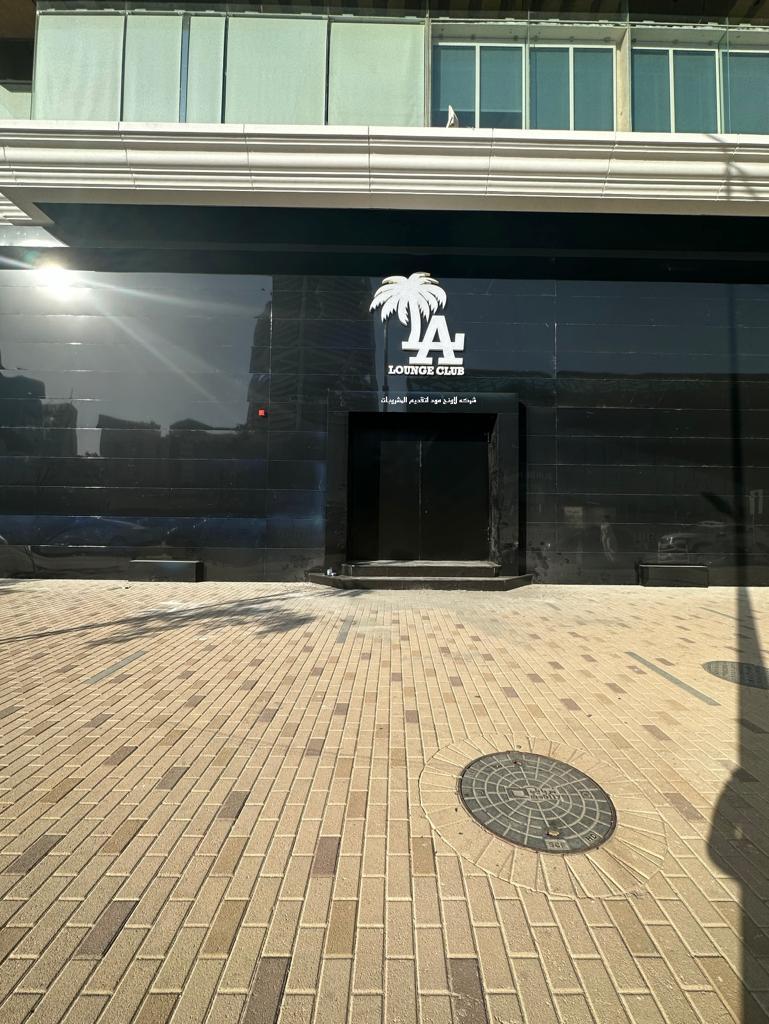 L.A LOUNGE CLUB