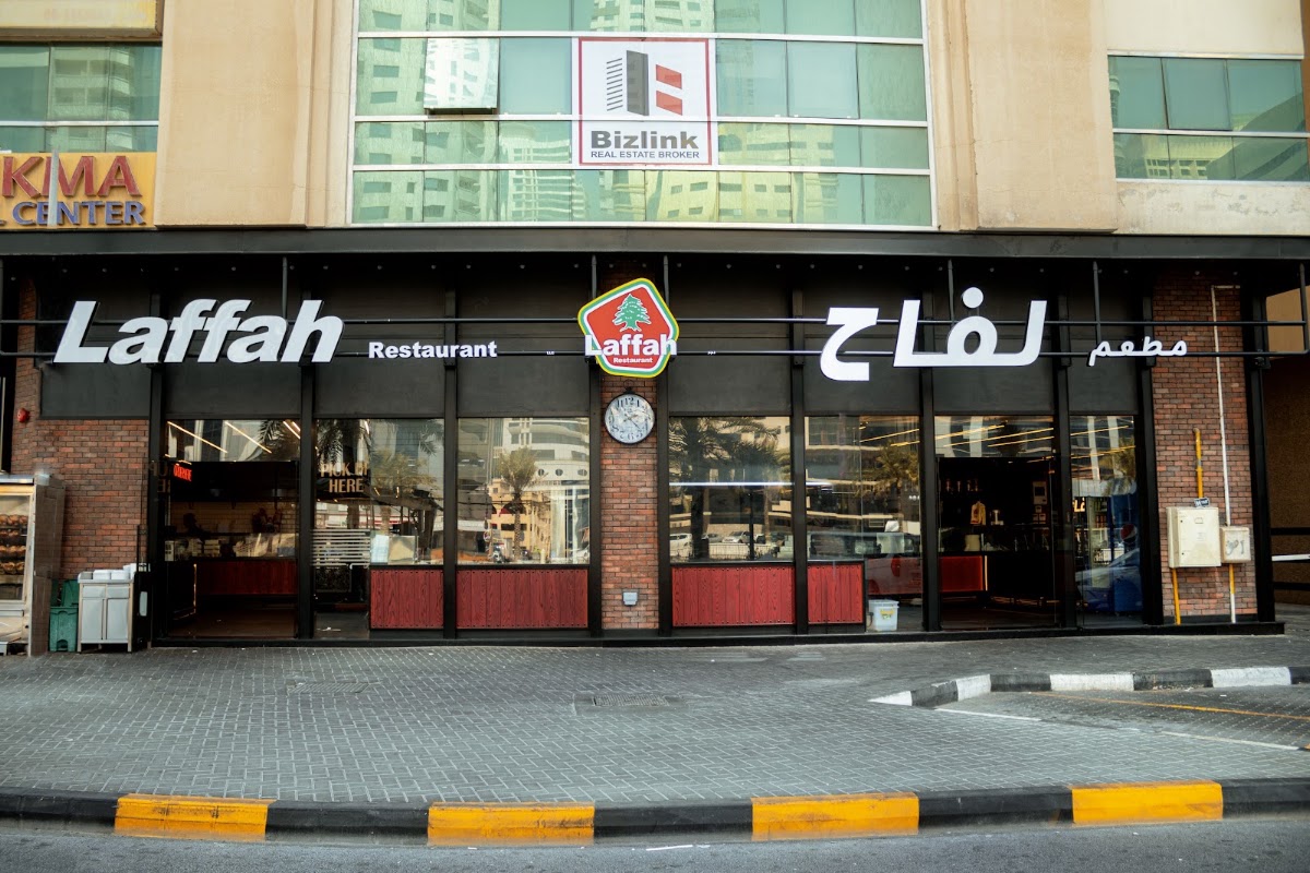 Laffah Cafeteria
