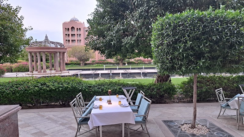 Lebanese Terrace