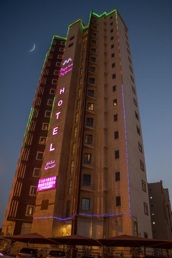 Magic Suite Plus for Hotel Apartment