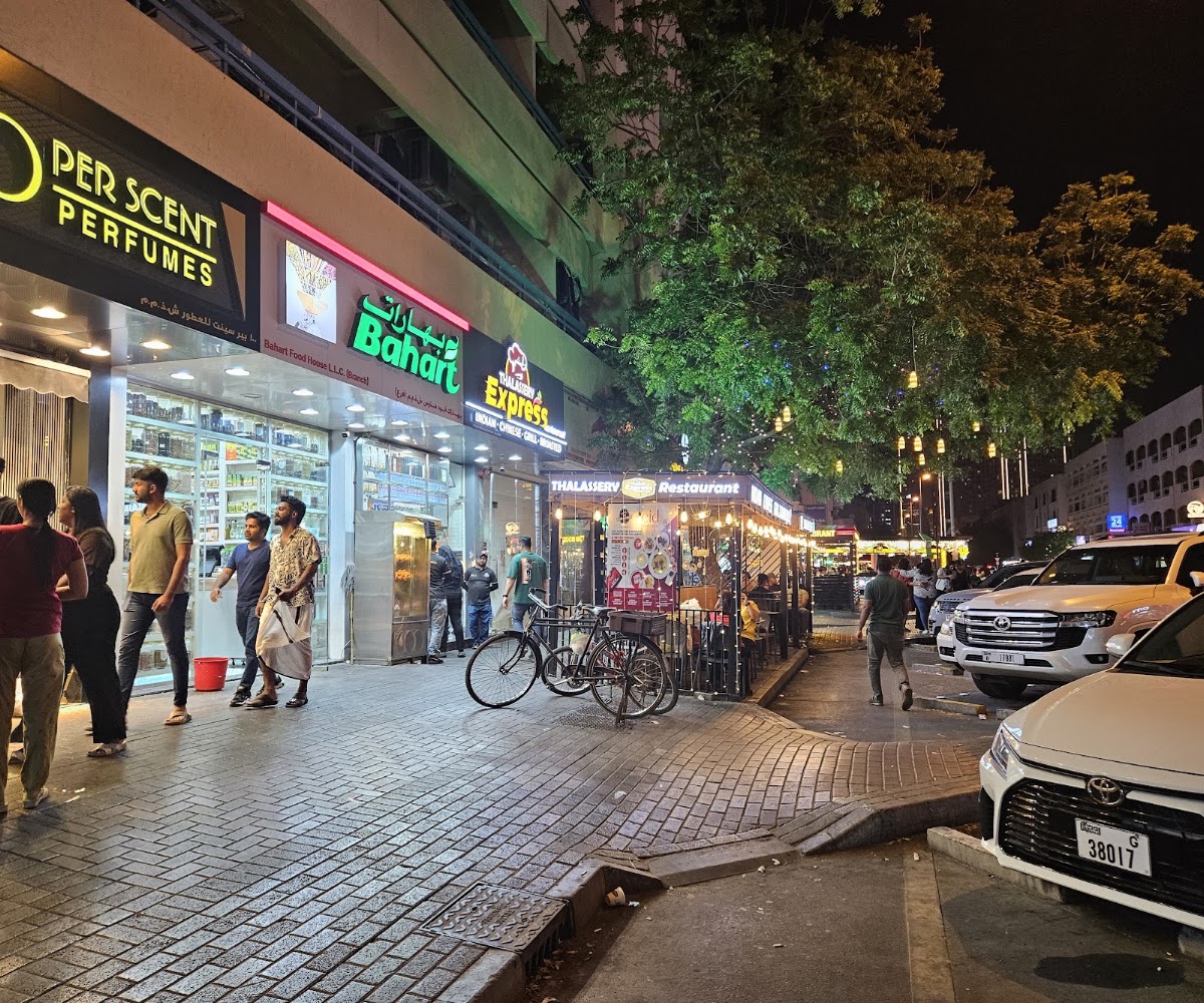 Malabar Makhan Restaurant