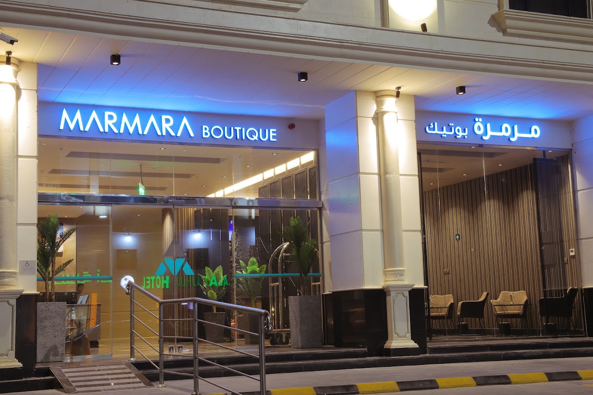 Marmara Boutique