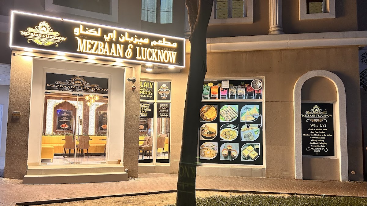 Mezbaan