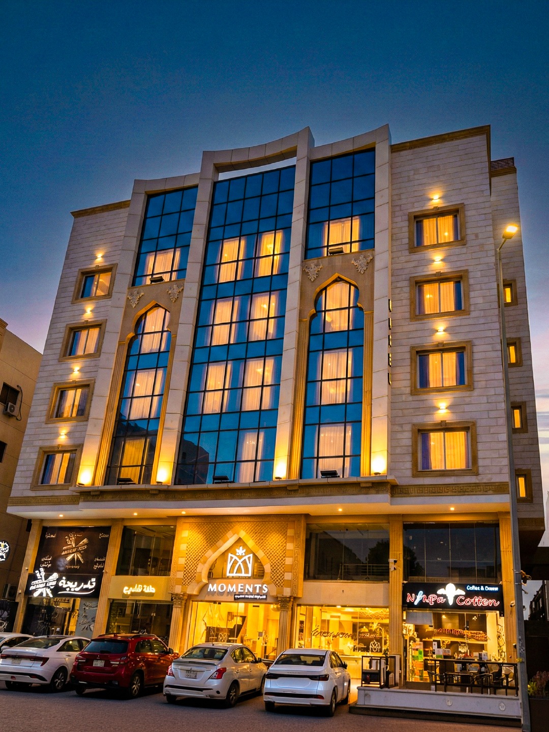 Moments Hotel