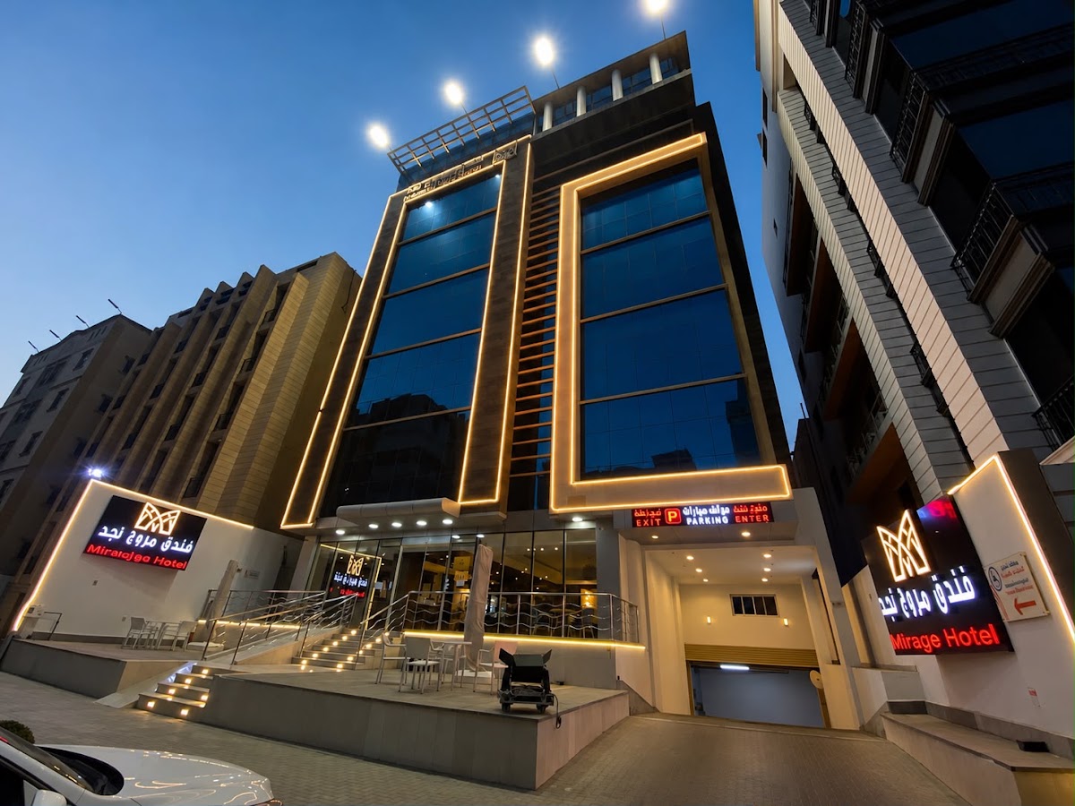 Murooj Najd Hotel