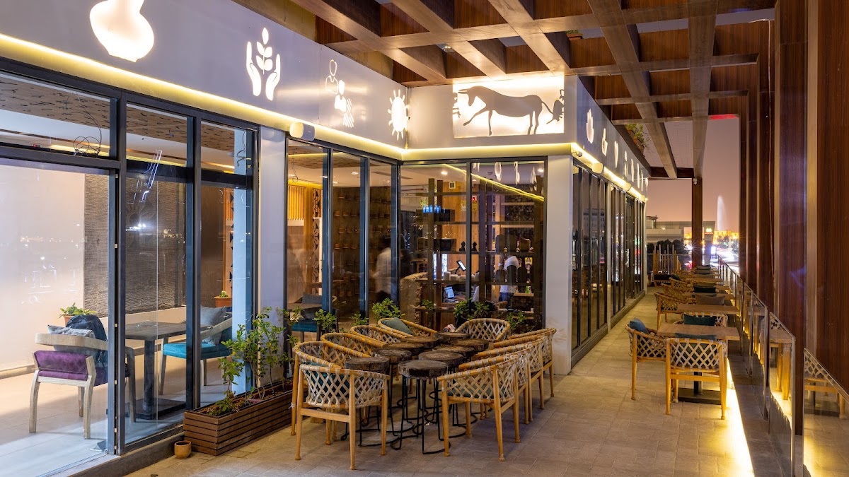 Nawa Patio