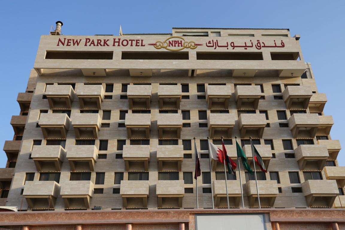 New Park Hotel
