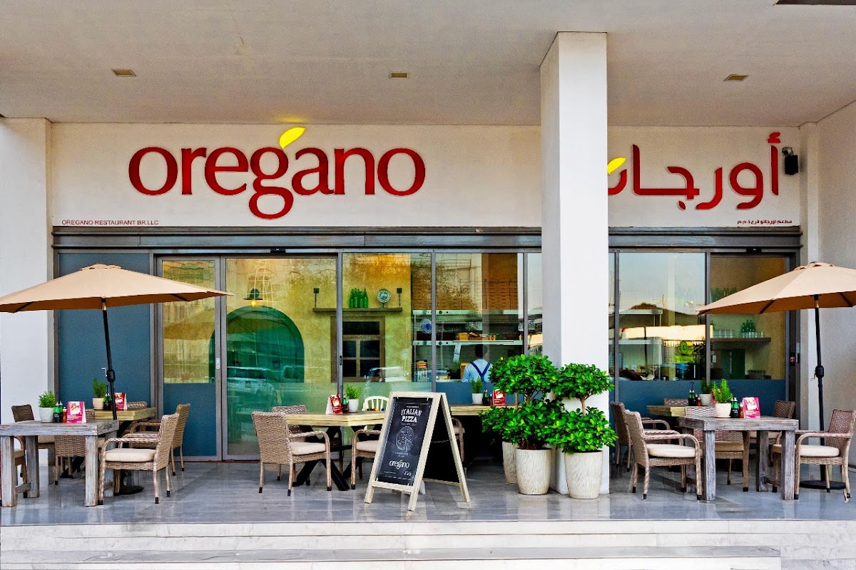 Oregano