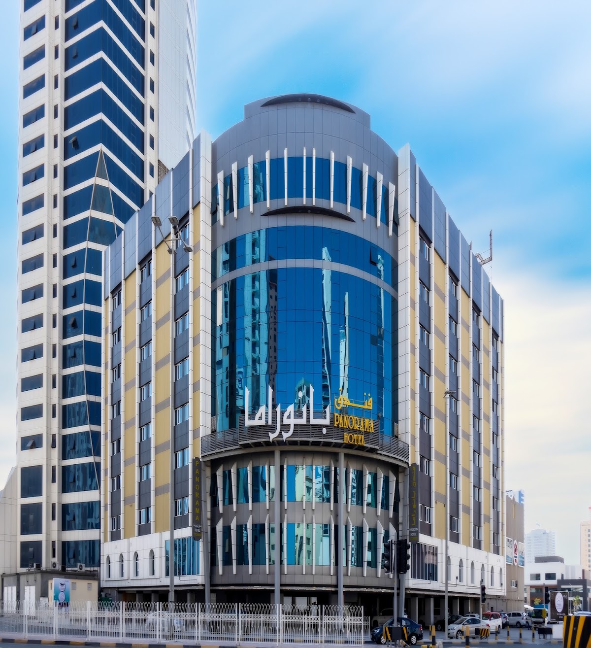 Panorama Hotel and Spa