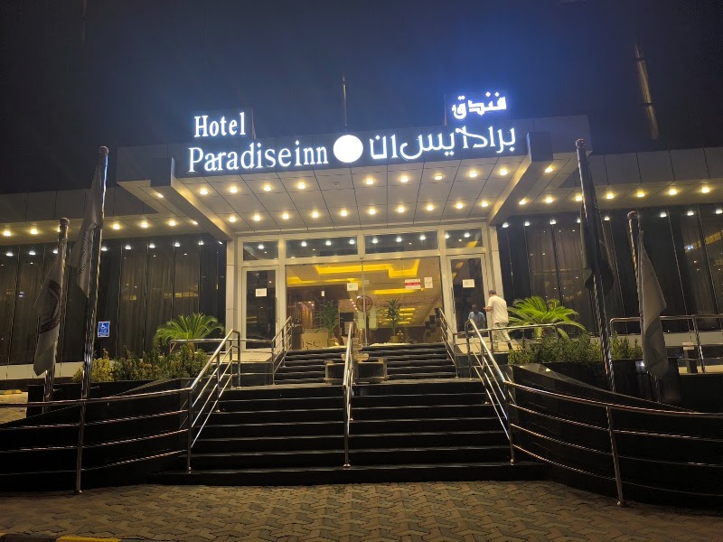 Paradise Inn Jeddah Hotel