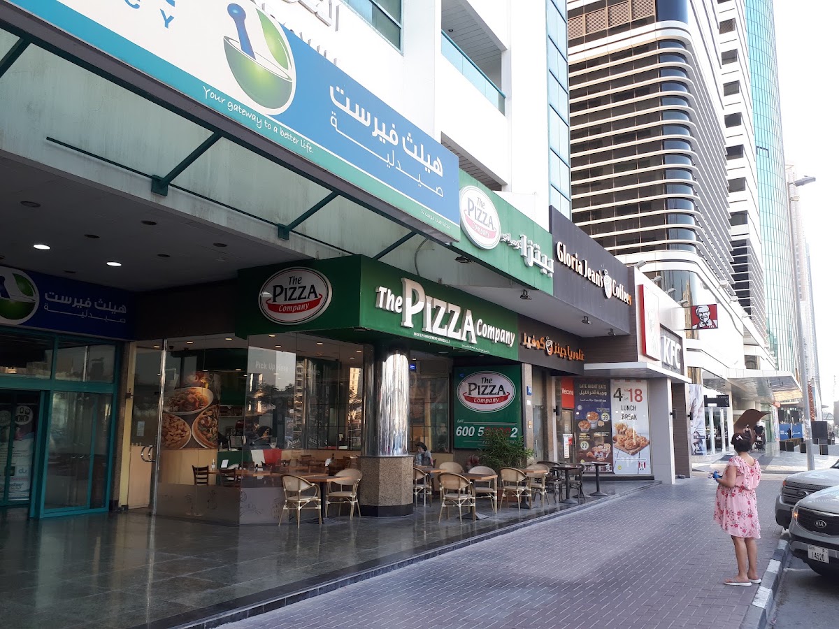Pizza Company