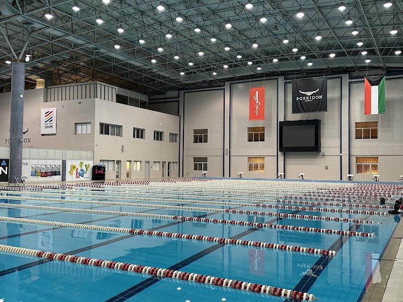 Poseidon Swim Club