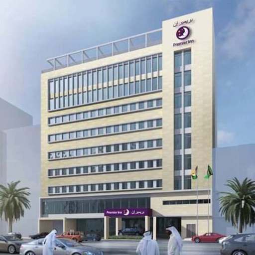 Premier Inn Doha Airport