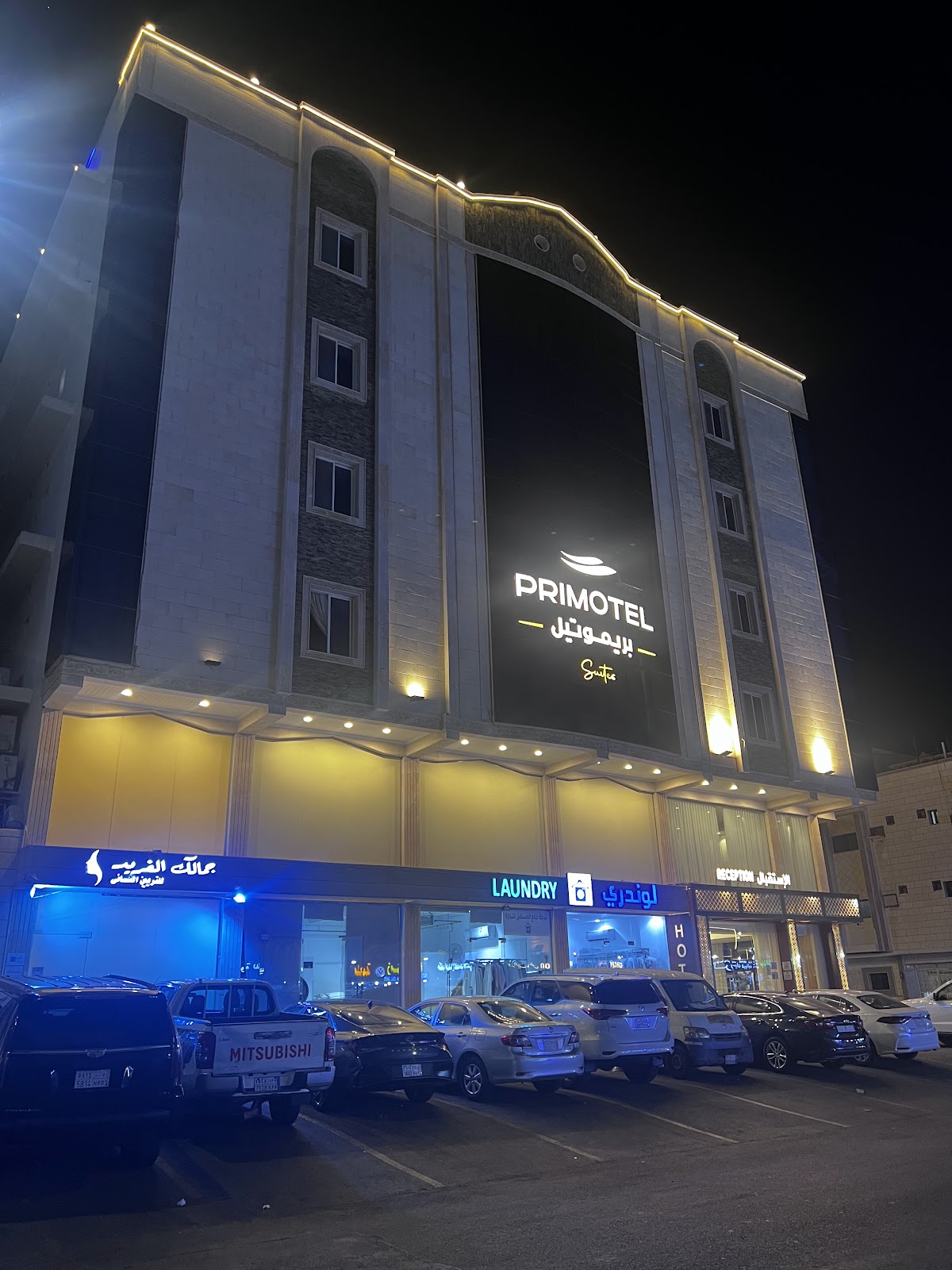 PRIMOTEL Suites As Salamah