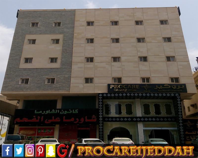 Procare Apart hotel