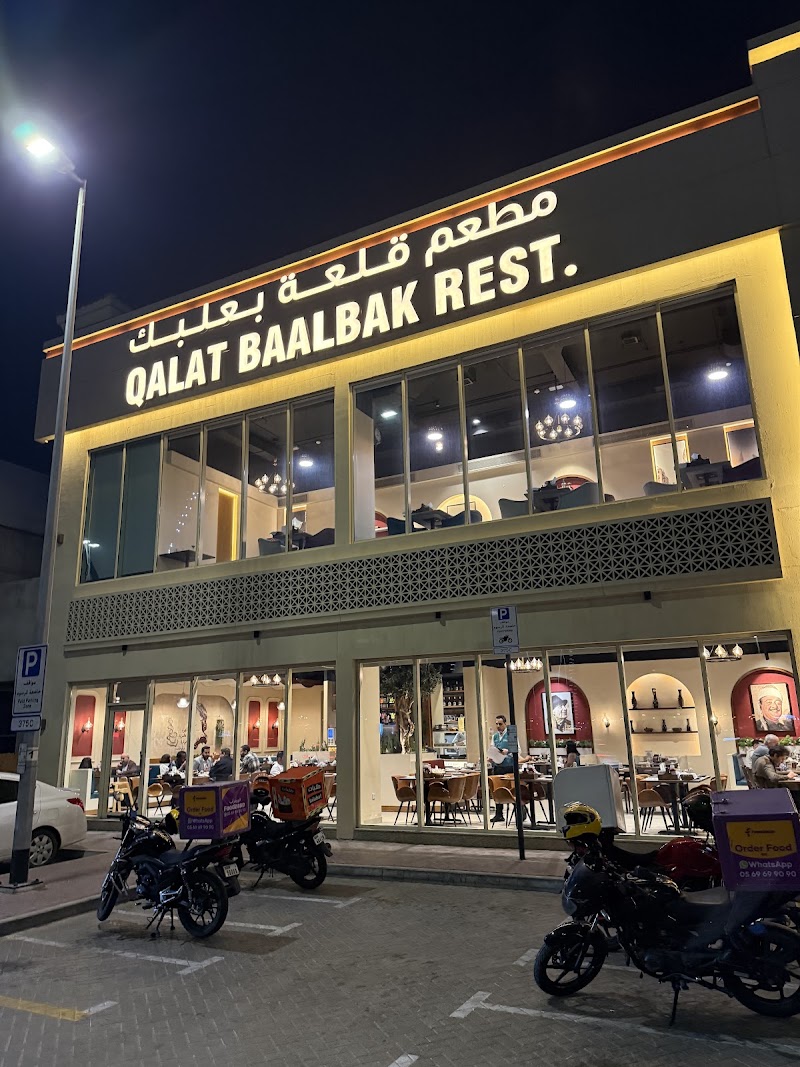 Qalat Baalbak