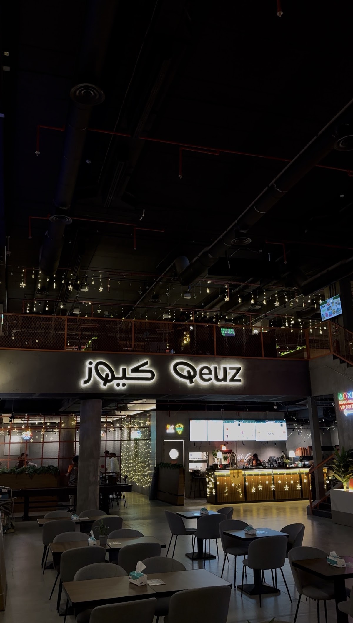 Qeuz