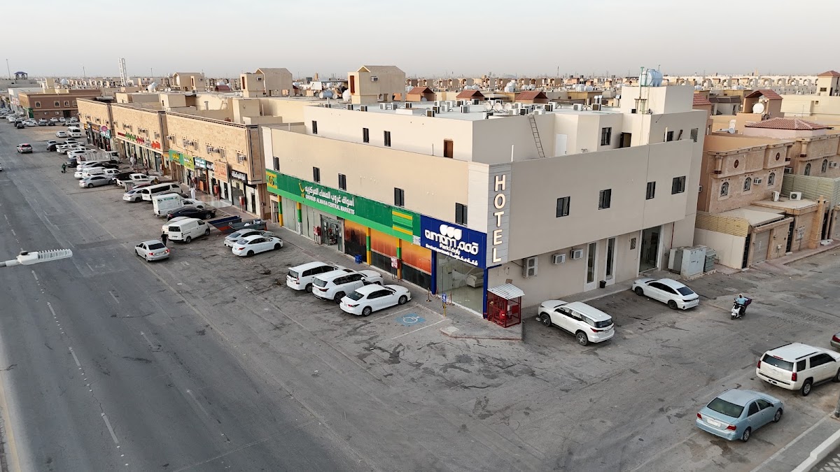 Qimam Park Riyadh 9