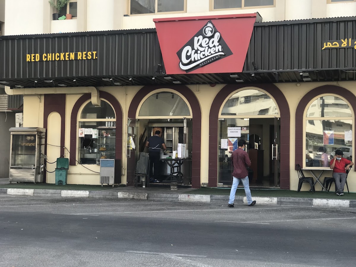 Red Chicken