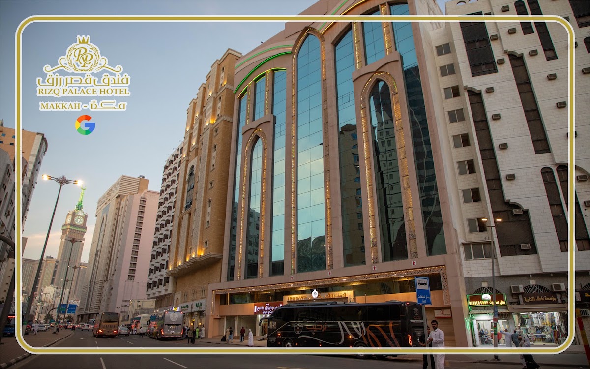 Rizq Palace Hotel Makkah