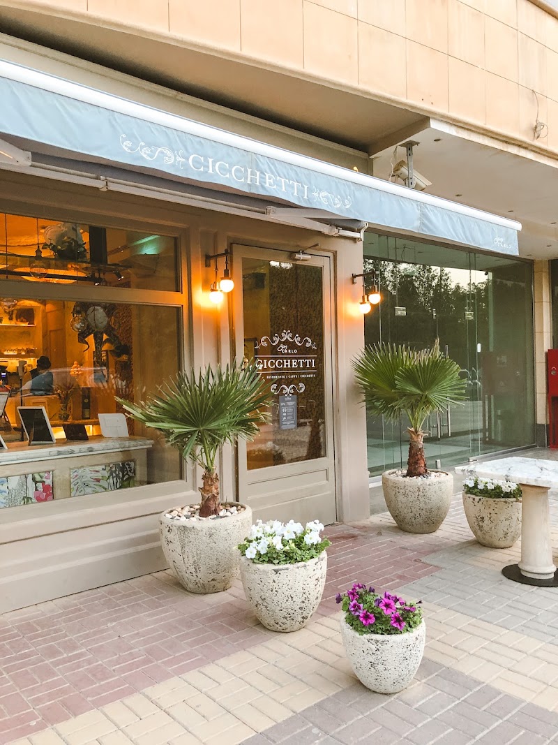 San Carlo Cicchetti